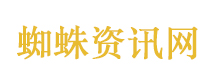 王俊凯怎么哪里都有你